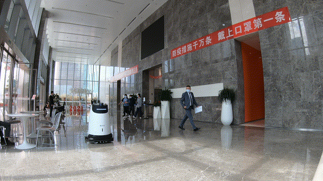 洗地动图1.gif