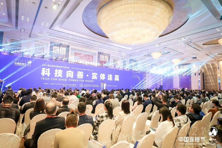 微信图片_20211025181402.jpg