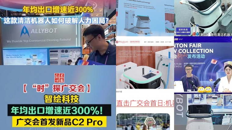 媒体.jpg 媒体.jpg