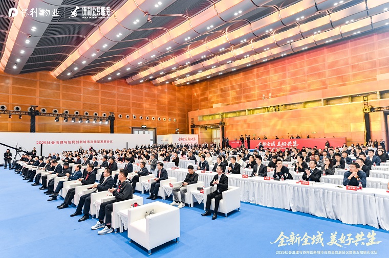 首图3.JPG 首图3.JPG